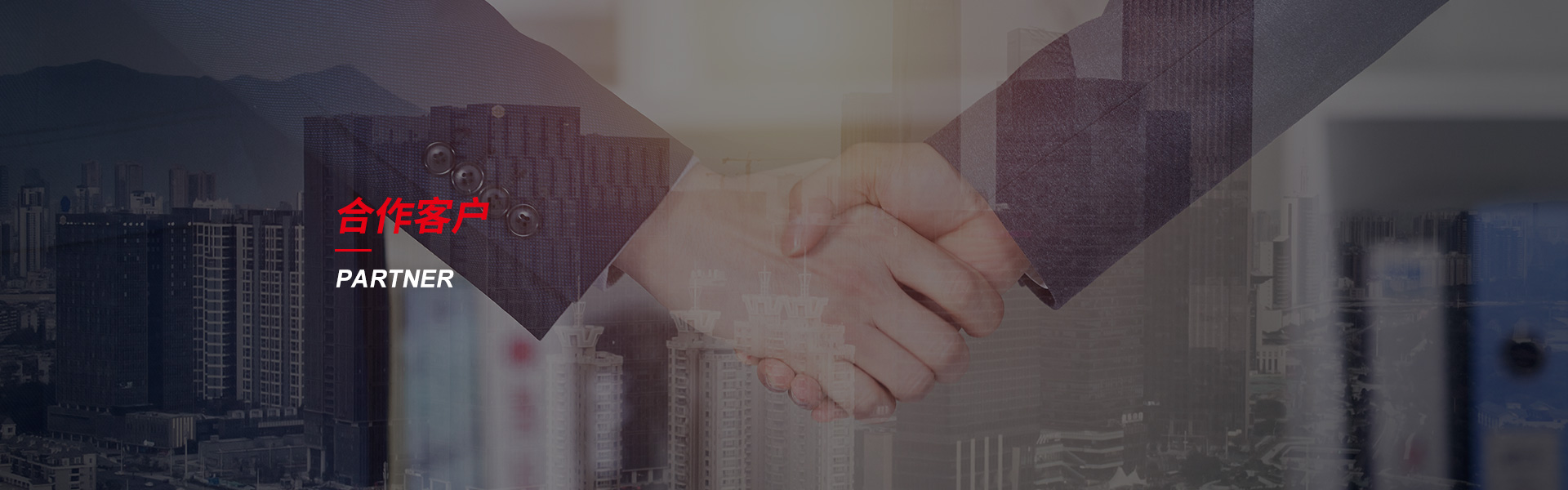 三明钢筋套筒生产厂家